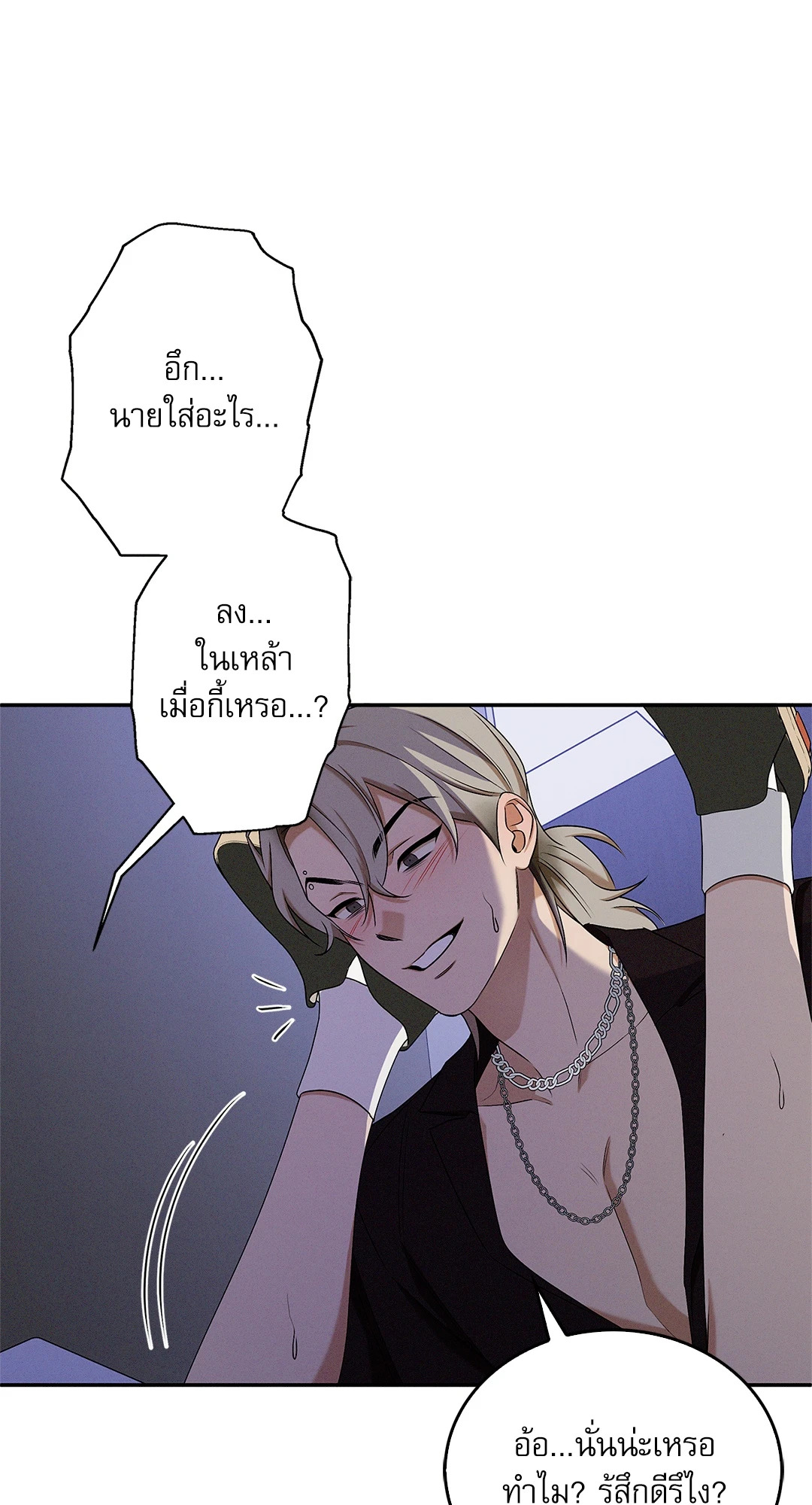 หน้า 67