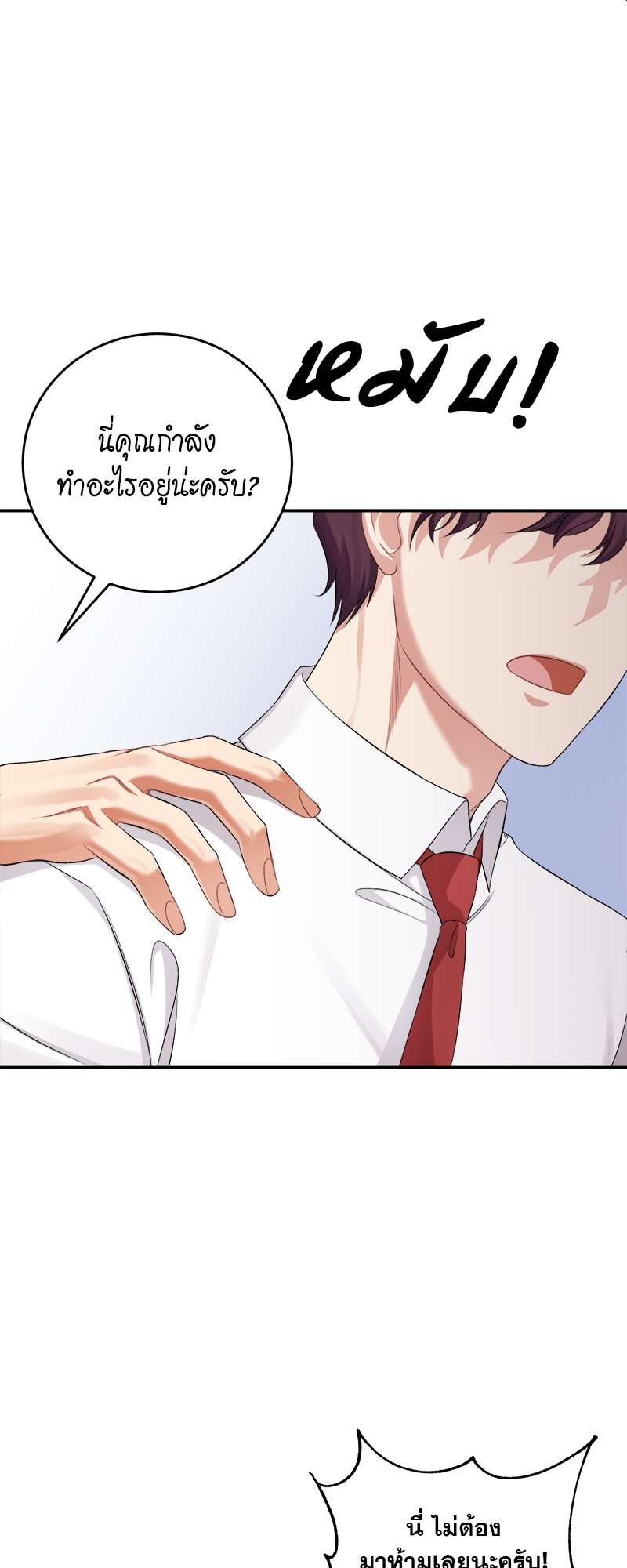 หน้า 59