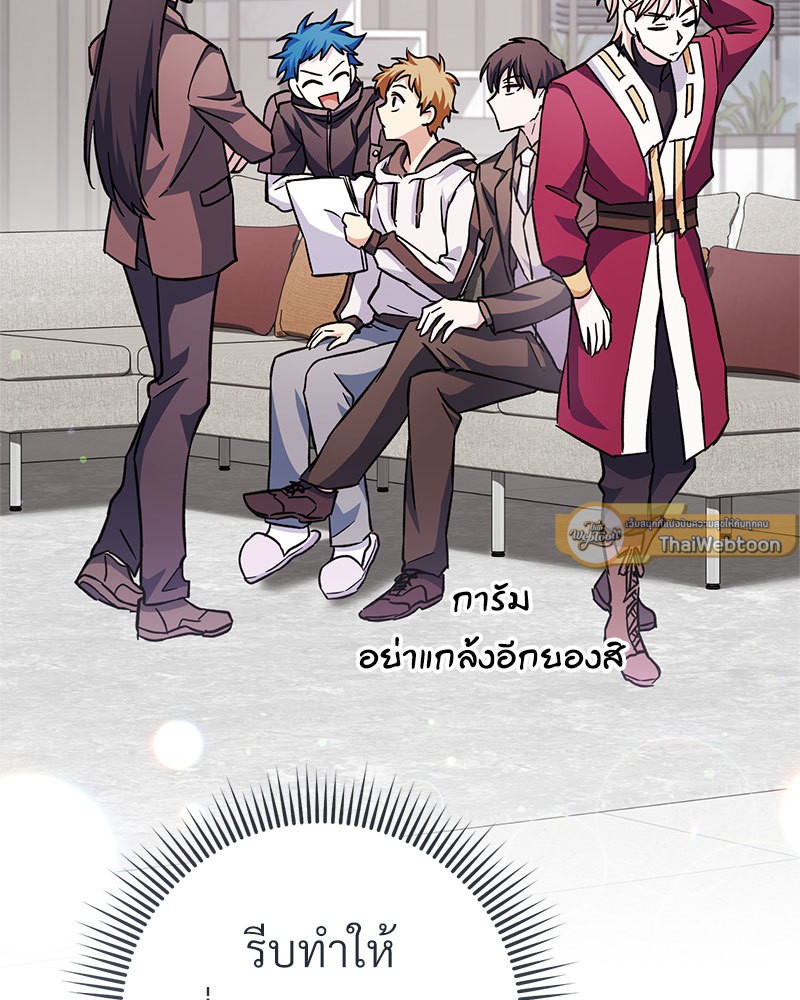 หน้า 117