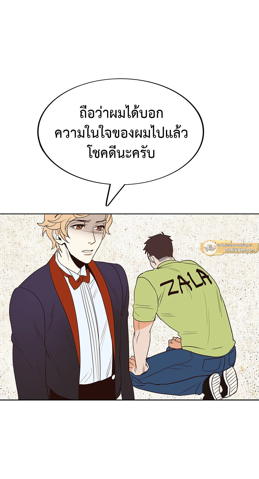 หน้า 40