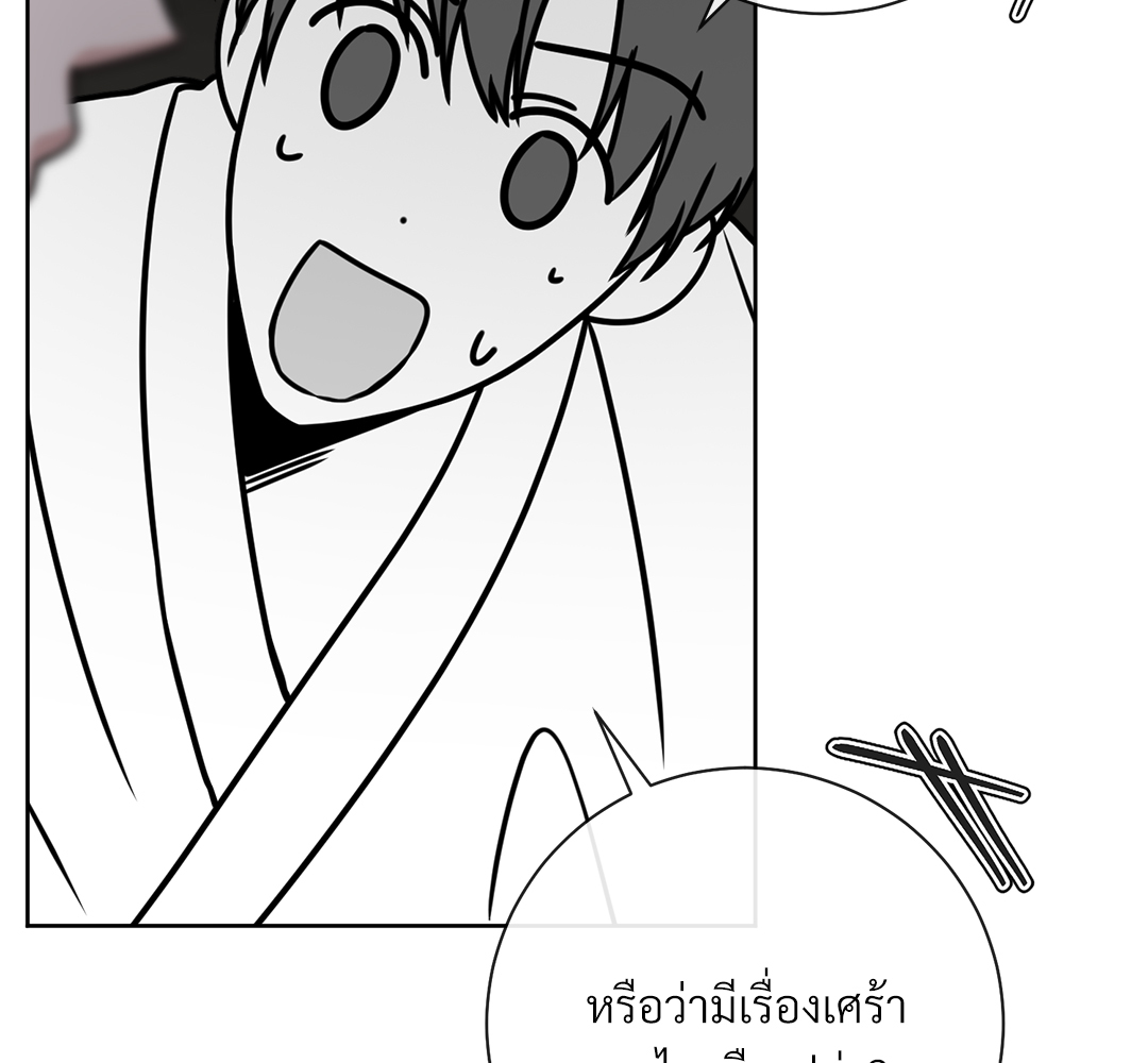 หน้า 109