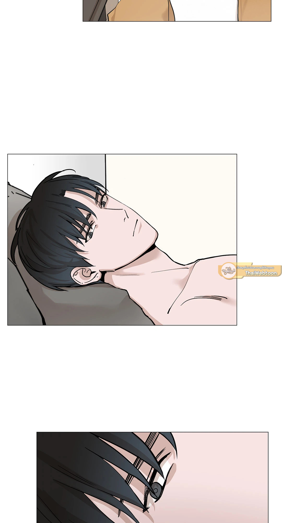 เลขาลีของผม | My Suha ตอนที่ 8 - รูปที่ 2