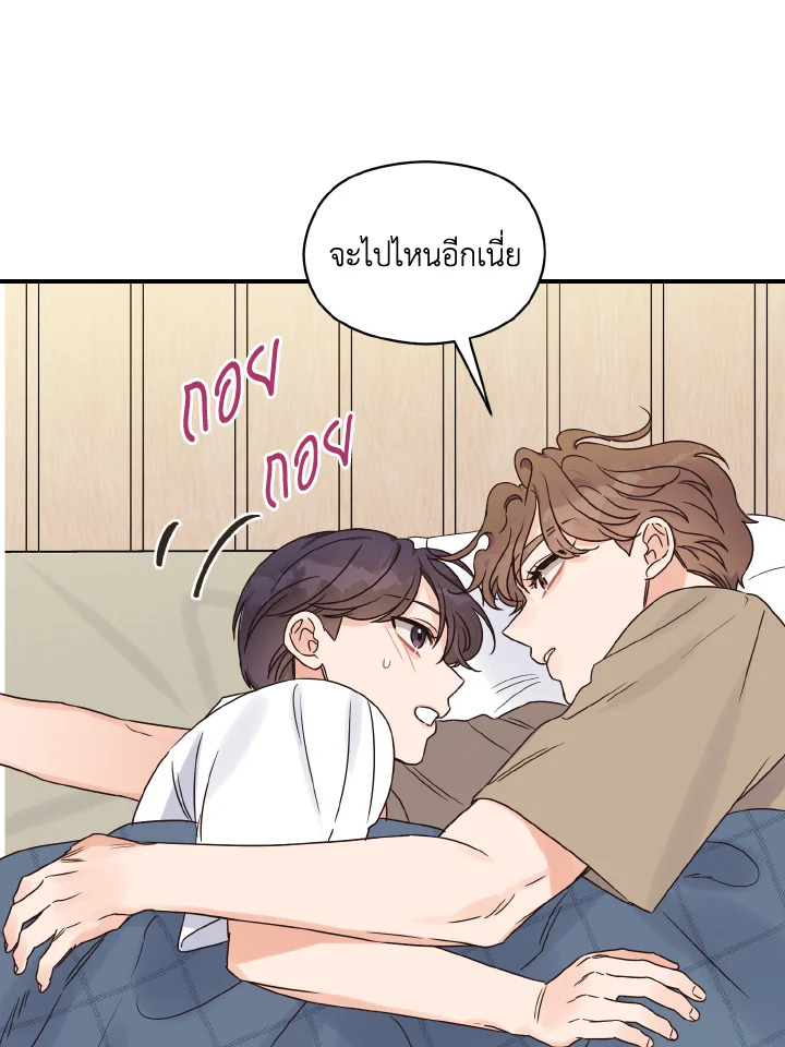 หน้า 60