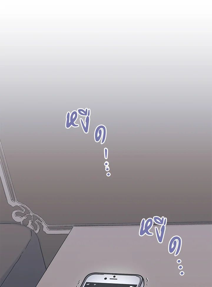 หน้า 99