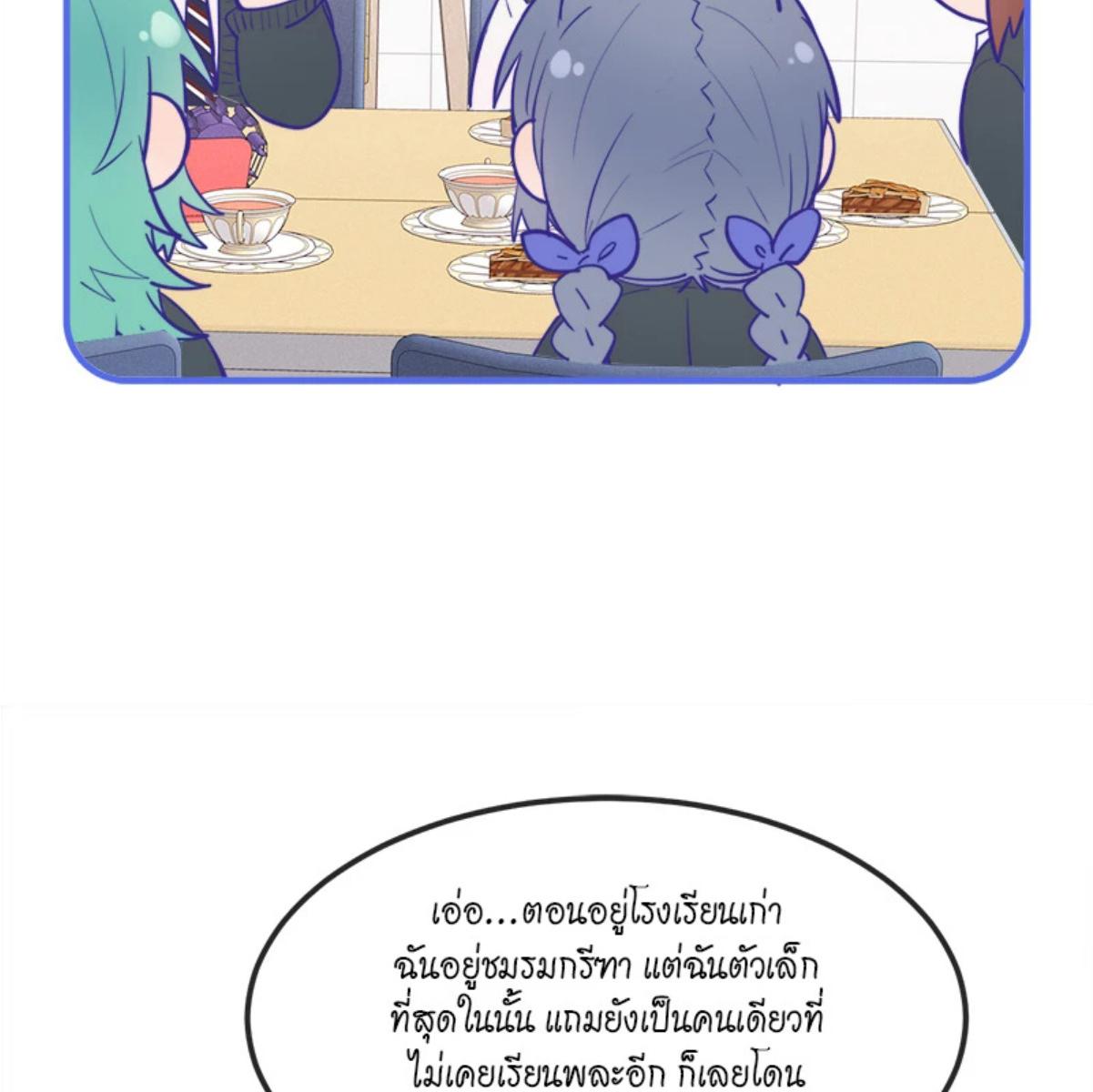 หน้า 60