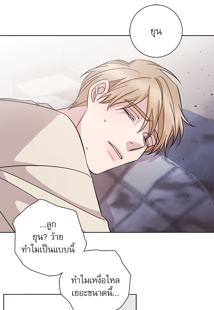 หน้า 42