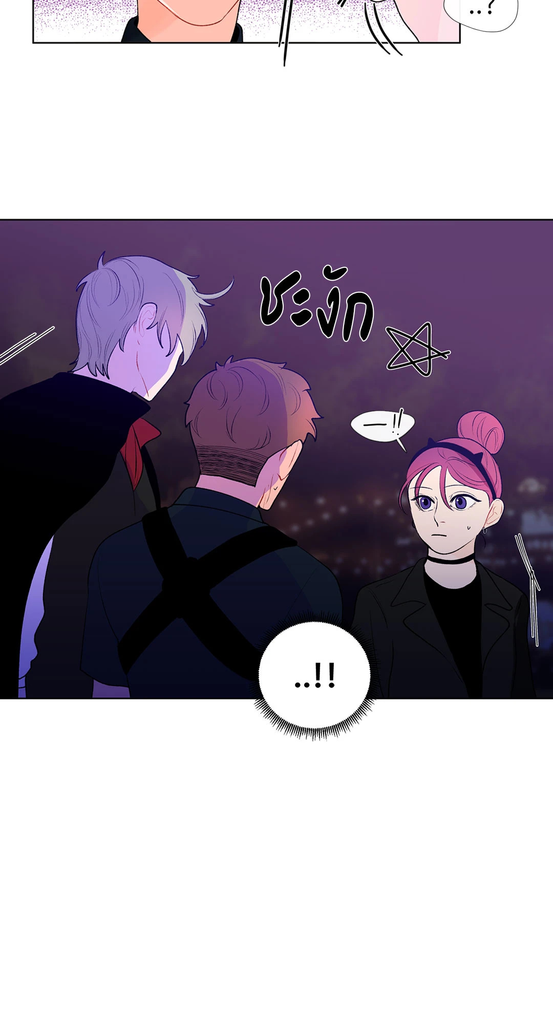 หน้า 49