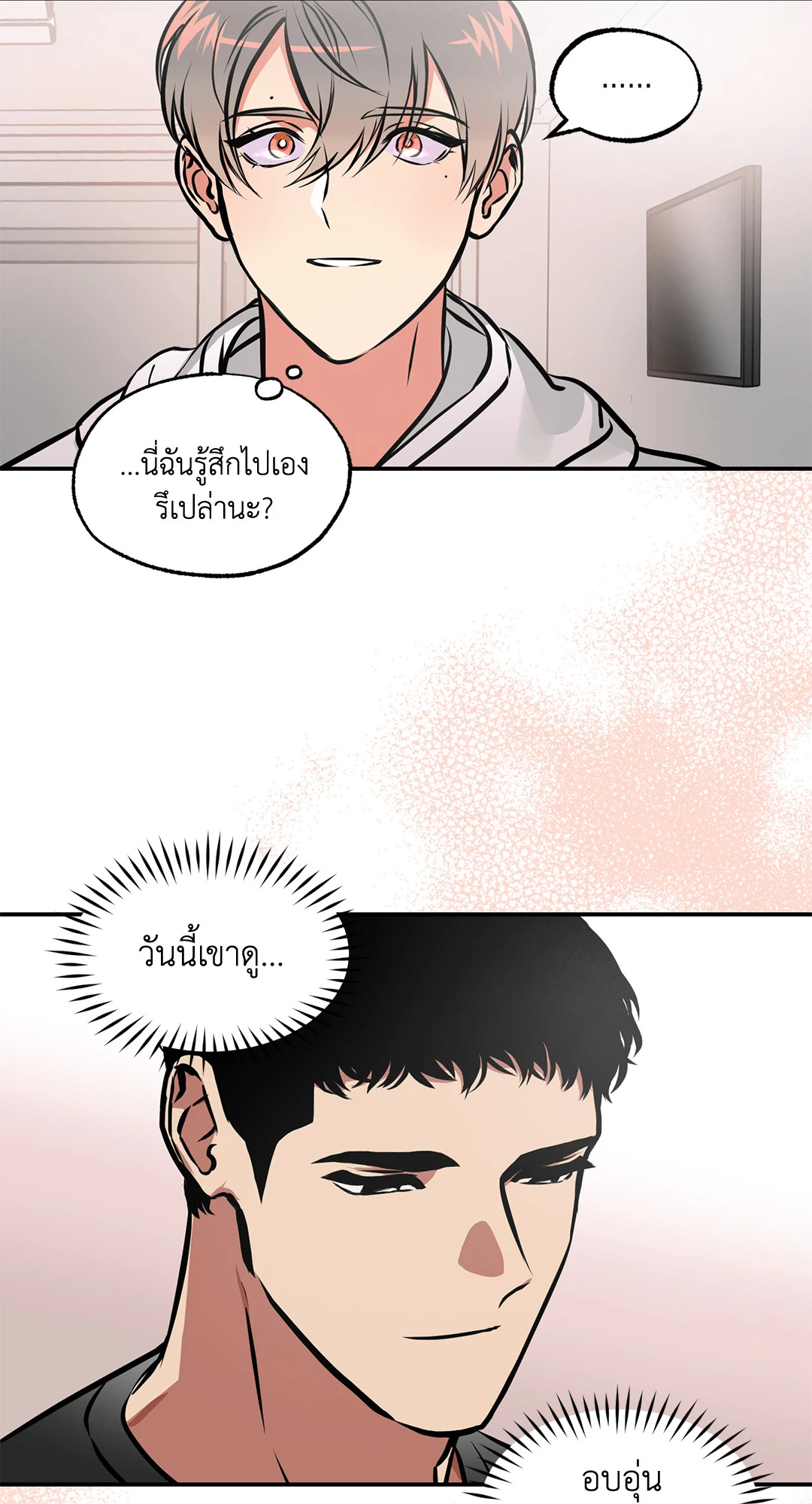 หน้า 39
