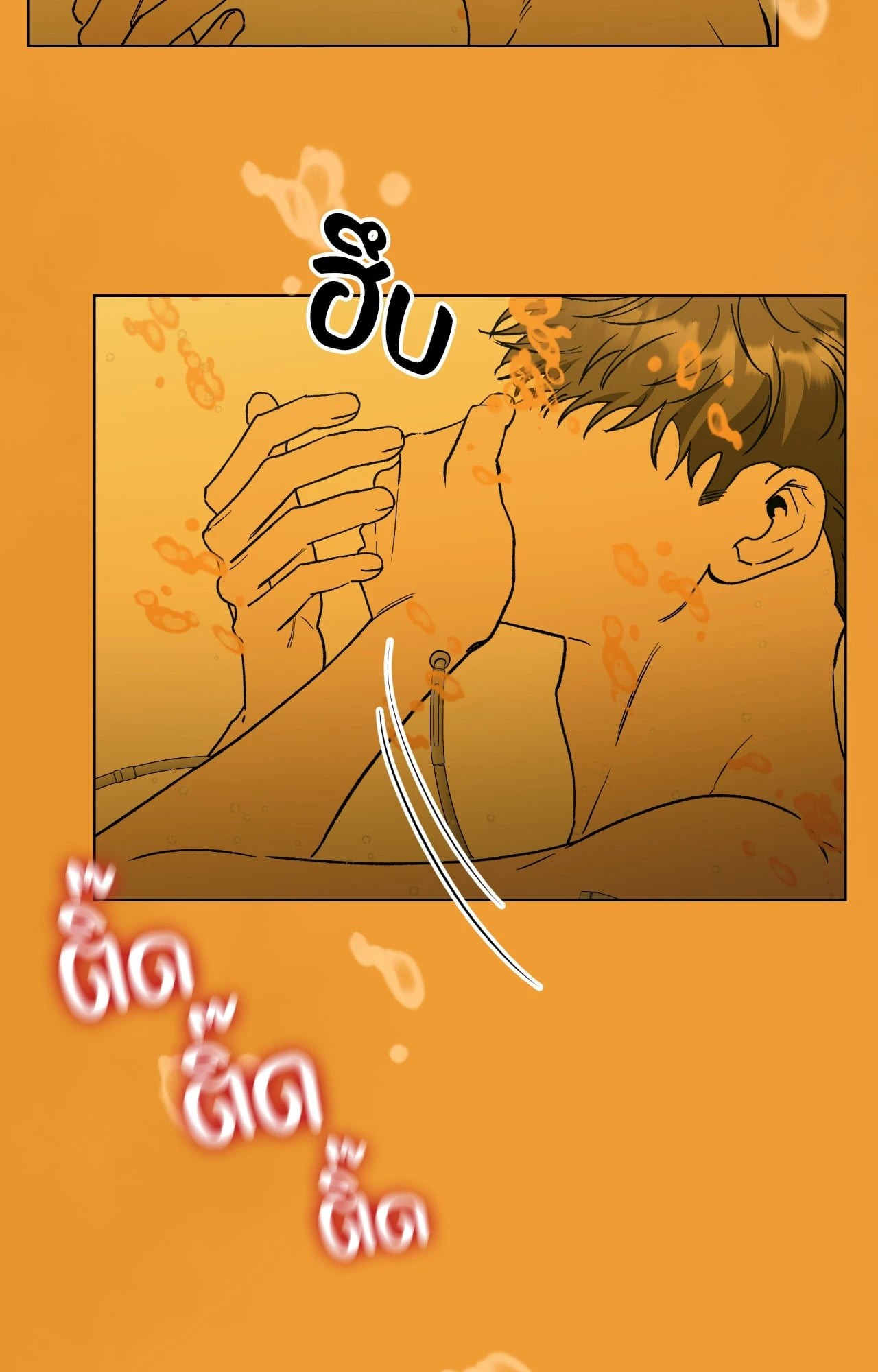หน้า 58