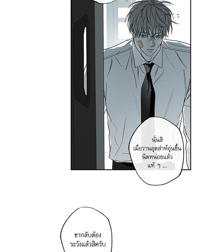 หน้า 116