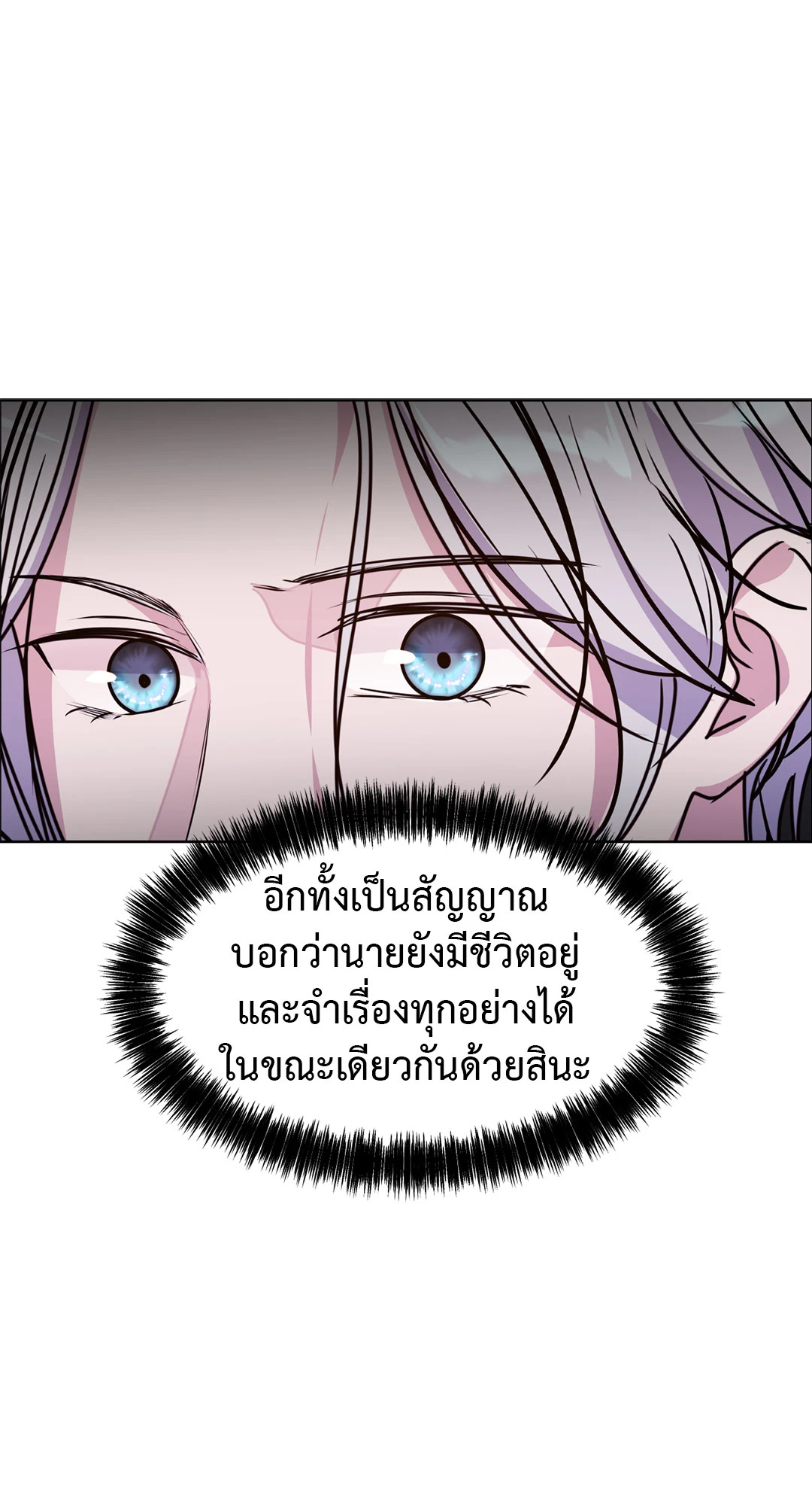 หน้า 94