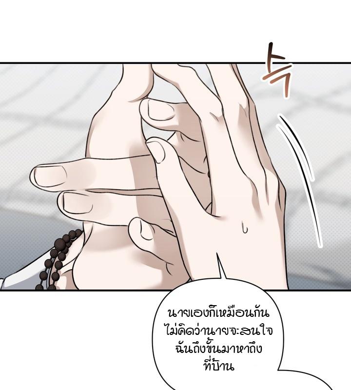 หน้า 96