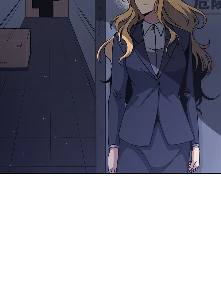 จอมมารจุติโลก | The Descent of the Demonic Master ตอนที่ 161 - รูปที่ 2