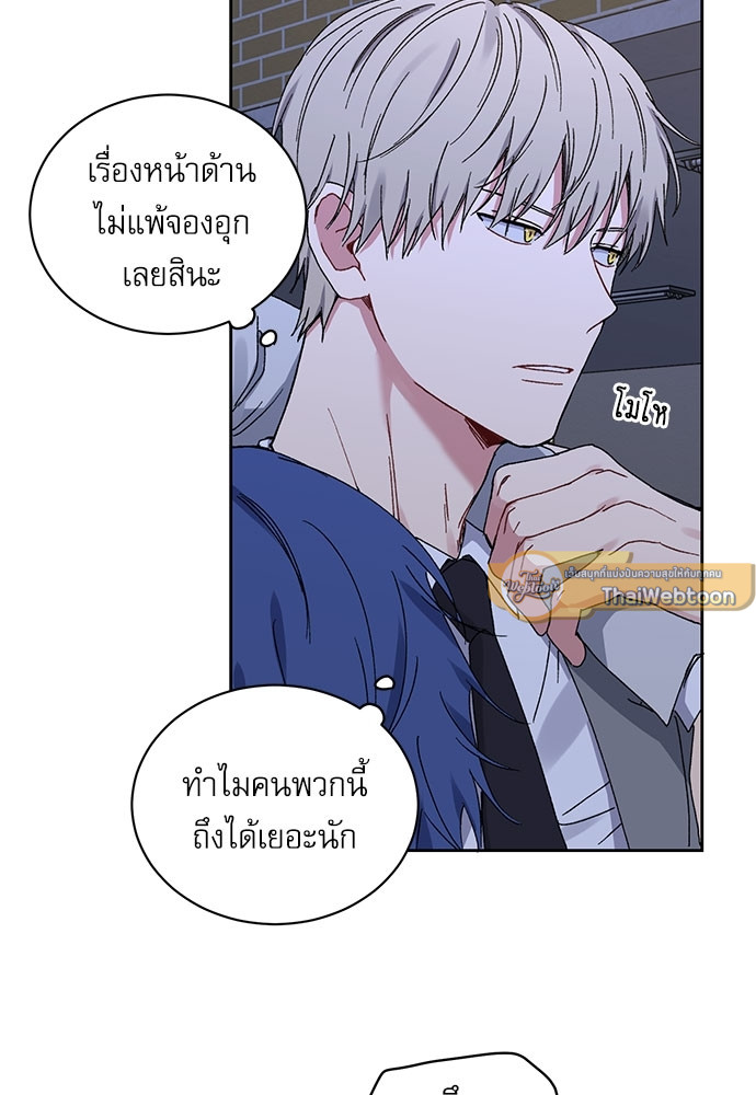 หน้า 57