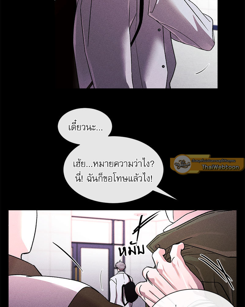 หน้า 68
