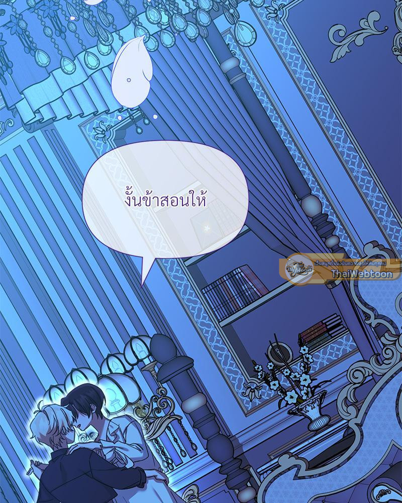 หน้า 51