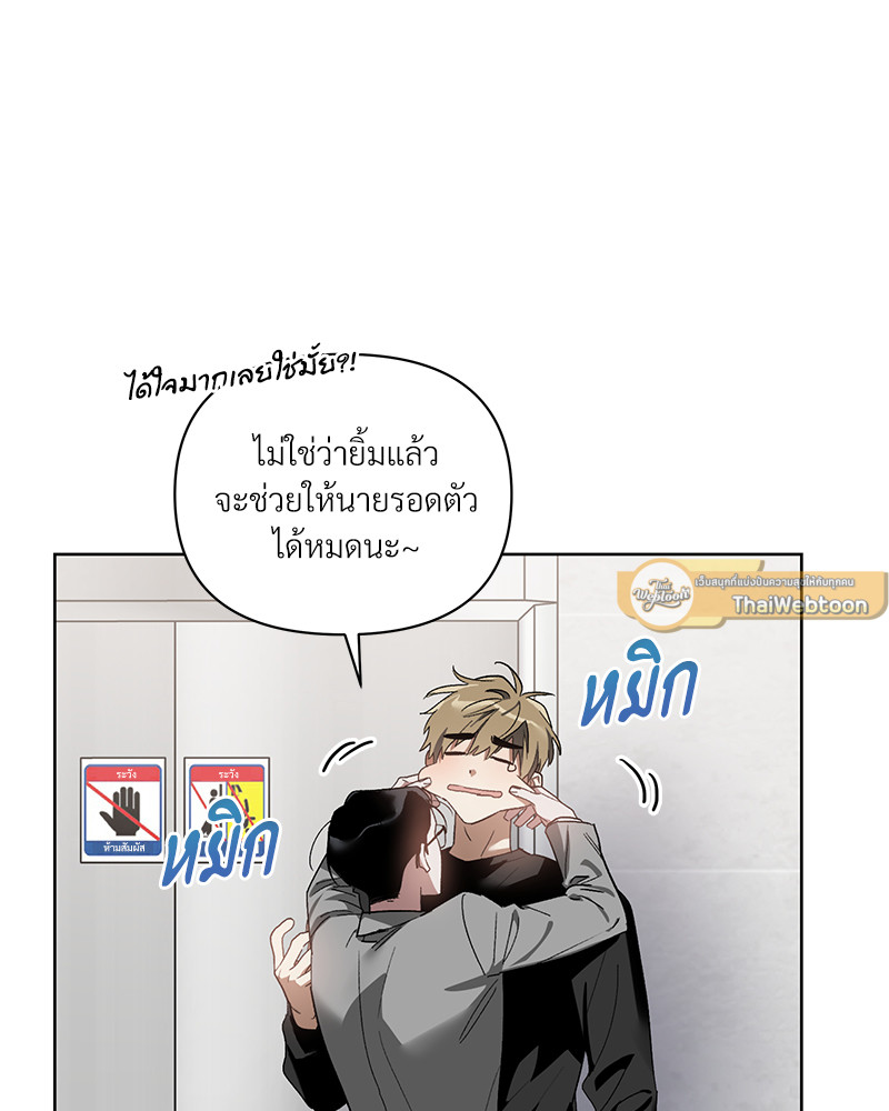หน้า 72