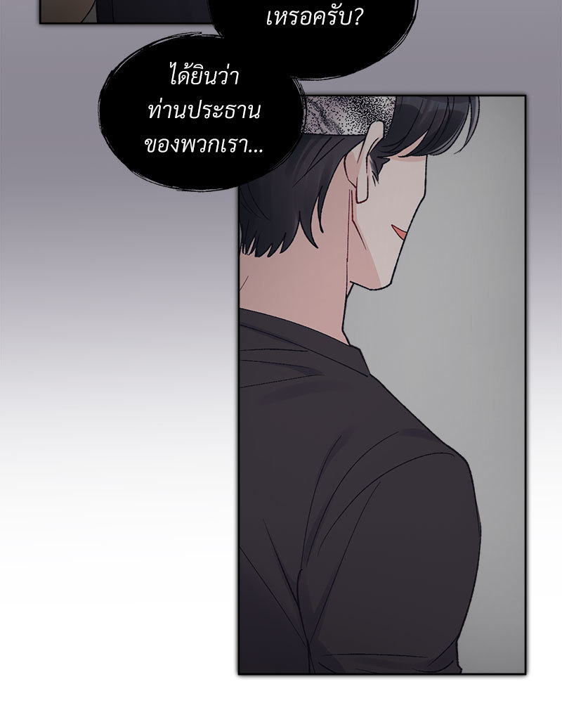 หน้า 69