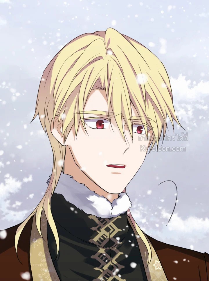 อย่านะเพคะ องค์ราชินี! | No, Queen! ตอนที่ 96 - รูปที่ 2