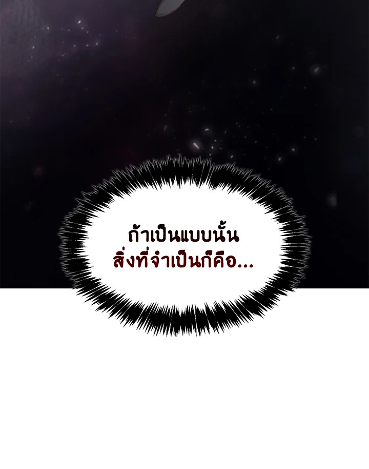 หน้า 99