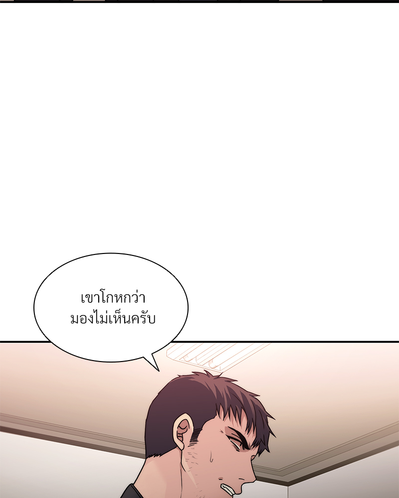 หน้า 74
