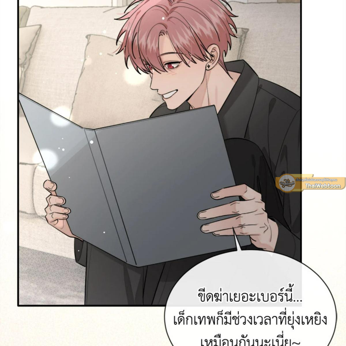 หน้า 19