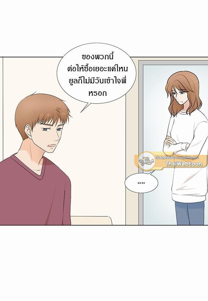 หน้า 35