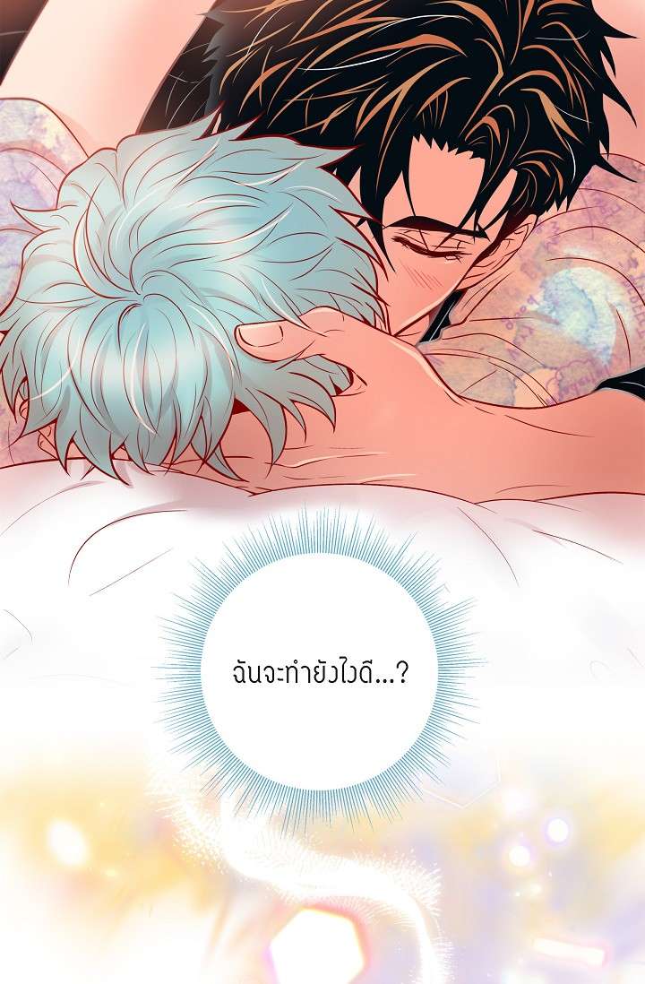 หน้า 60