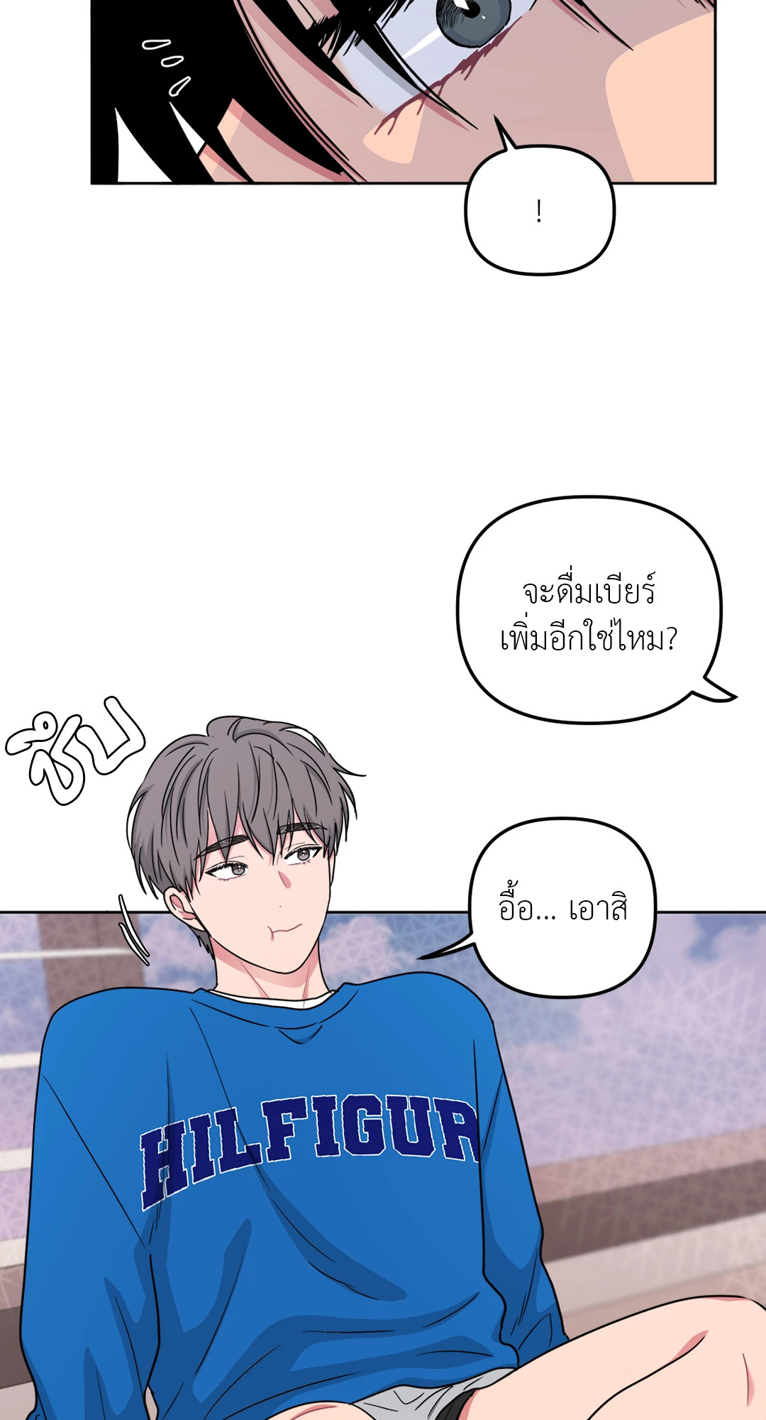 หน้า 35