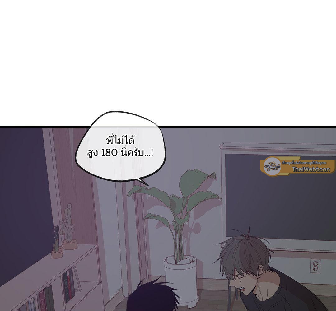 หน้า 67