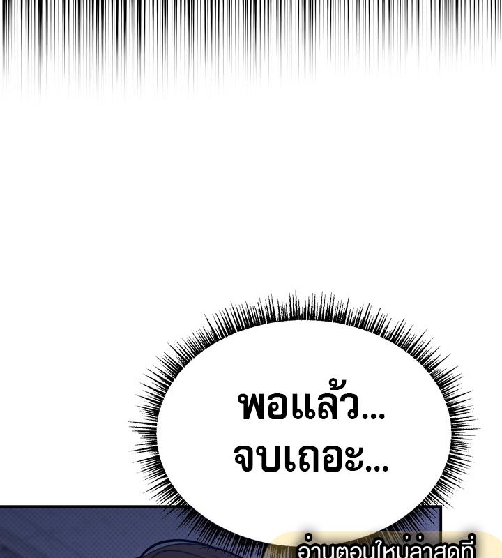 หน้า 118