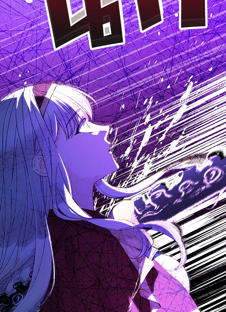 ฉันคือตัวประกอบผู้ทรงพลัง | The Mighty Extra: One Girl Changes the World ตอนที่ 72 - รูปที่ 2