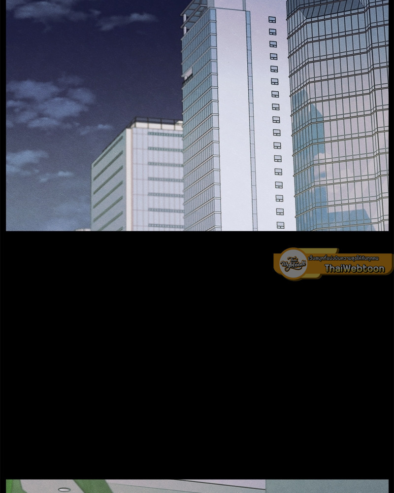 รักซ่อนเล่ห์ | The Edge of Ambiguity ตอนที่ 21 - รูปที่ 2