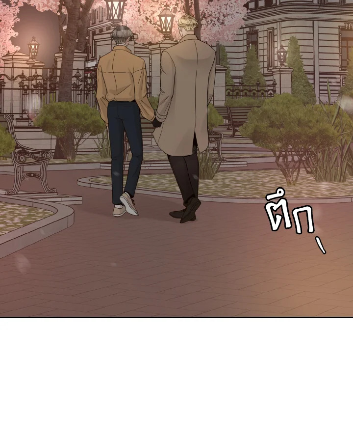 หน้า 75