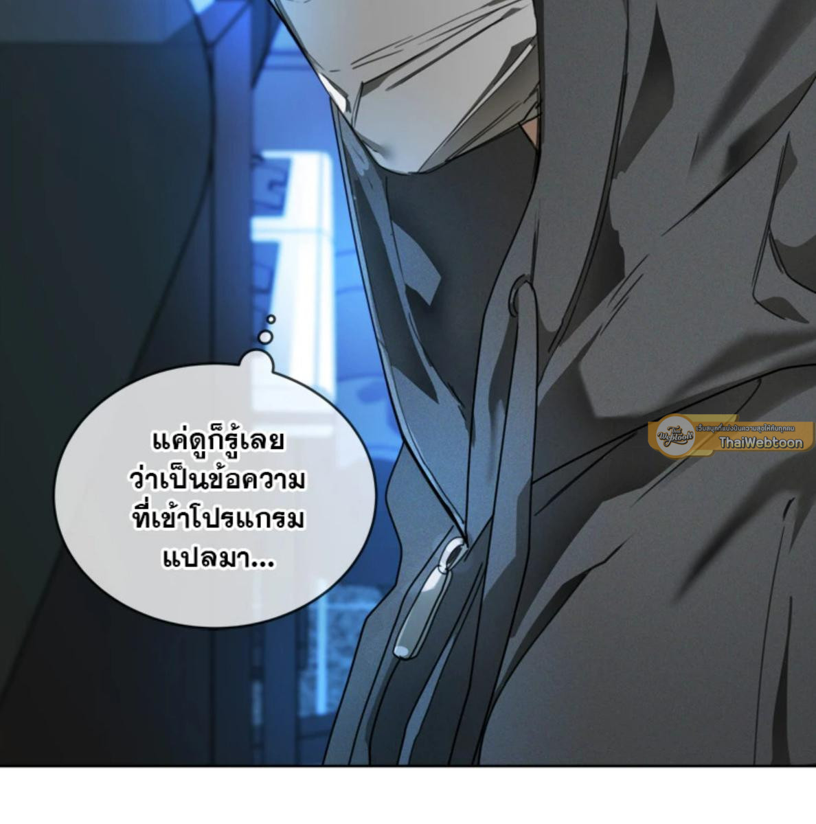 หน้า 36