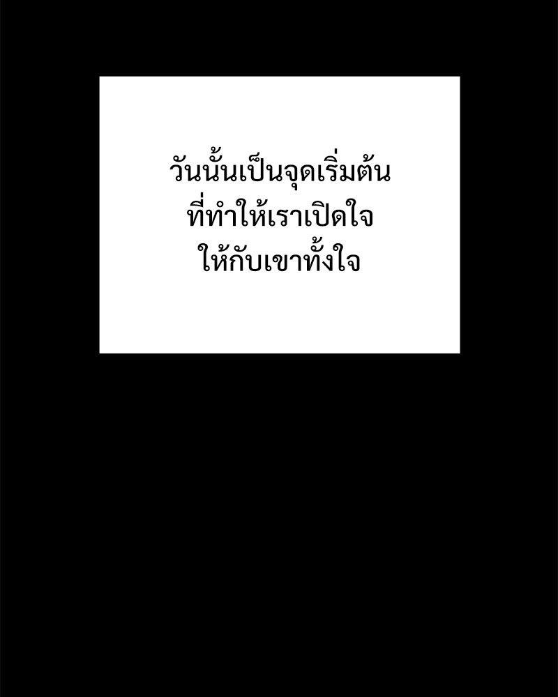 หน้า 98