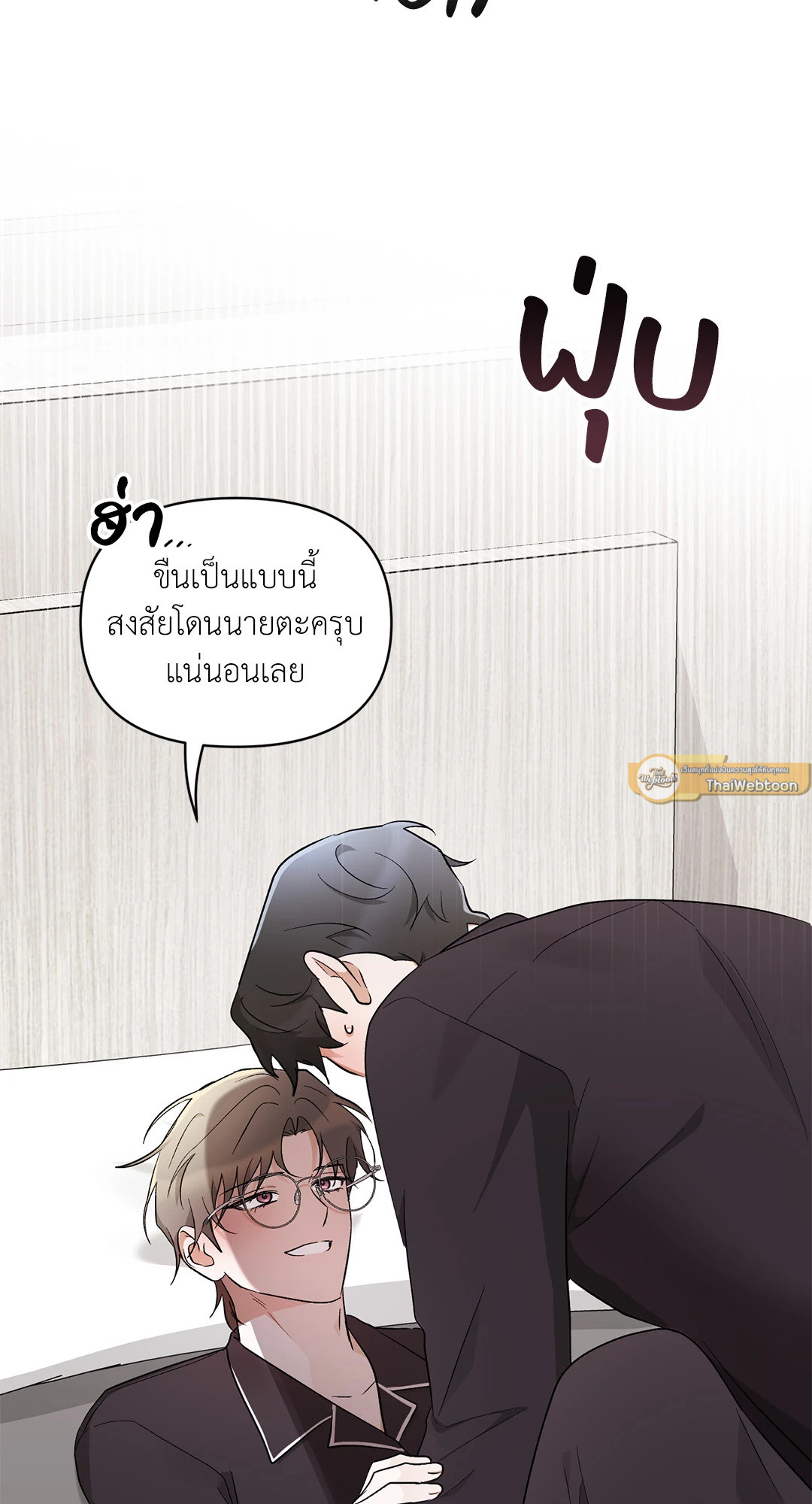 หน้า 65
