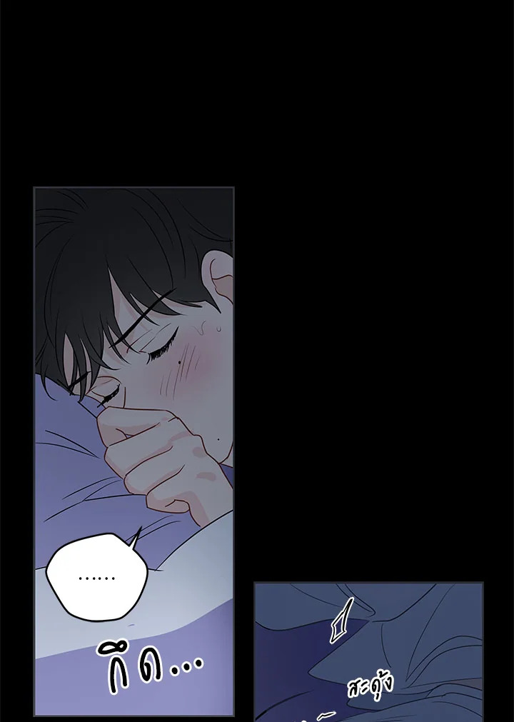หน้า 39