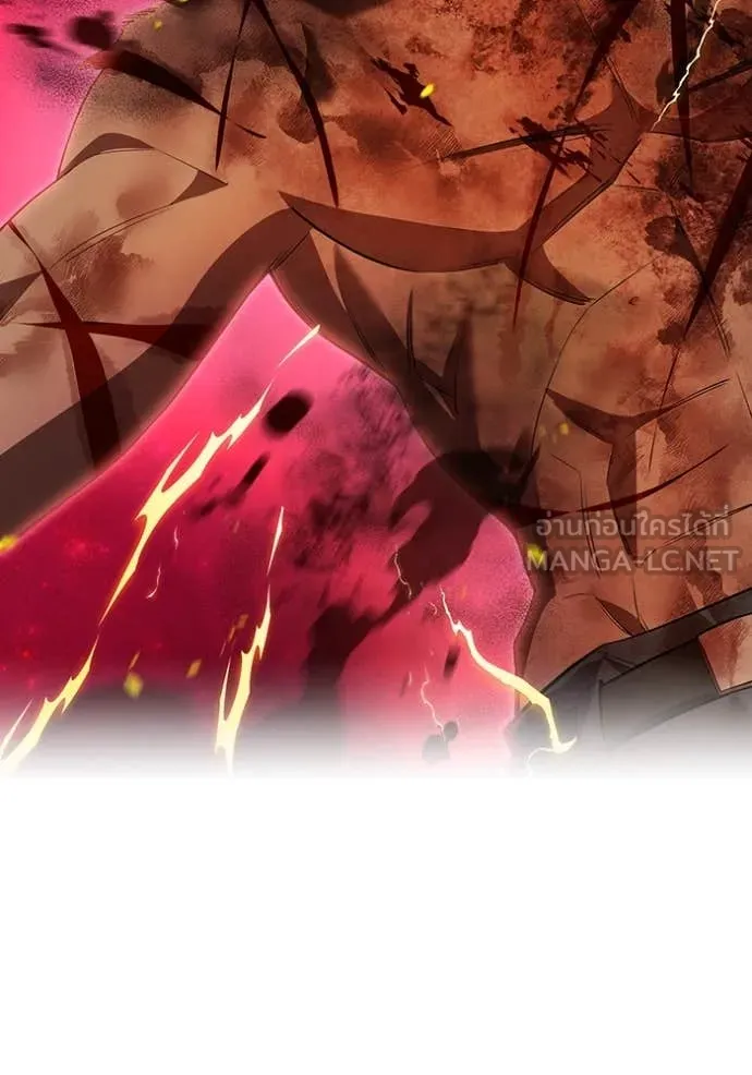 I am the strongest awakeners, recognized by all of the world‘s cheat masters ตอนที่ 57 - รูปที่ 2