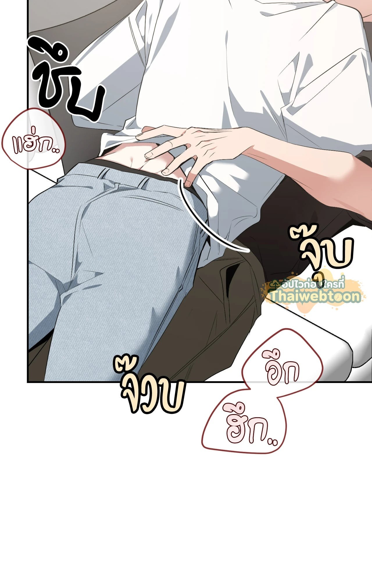 หน้า 150