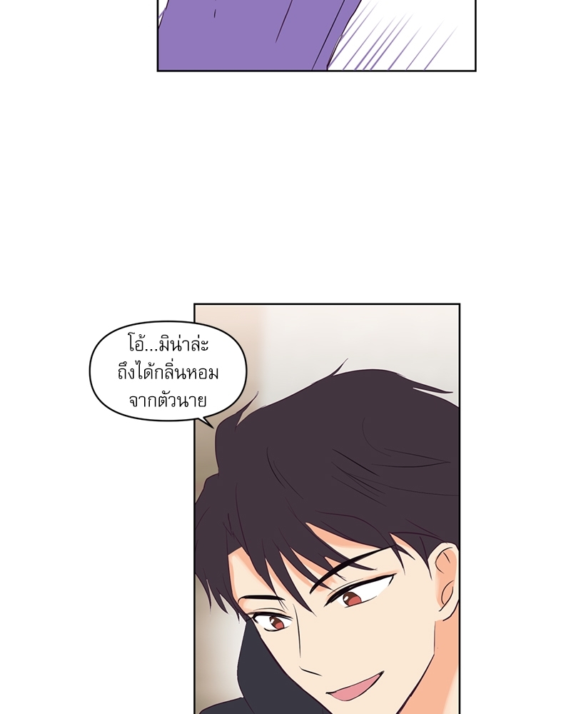 หน้า 73