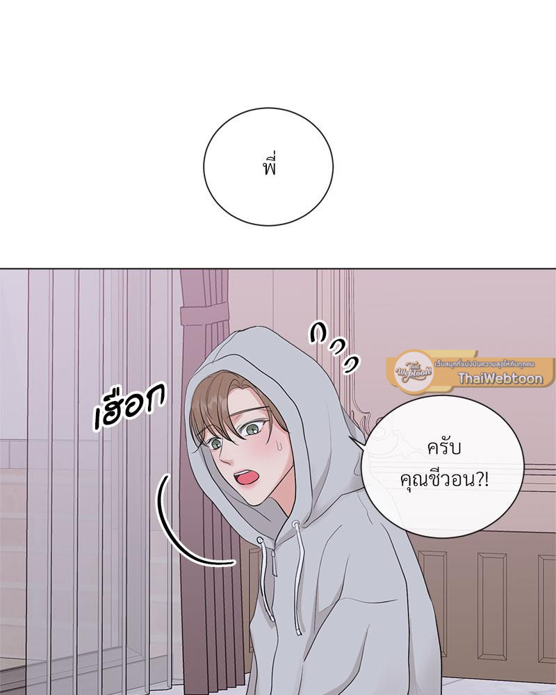 หน้า 71