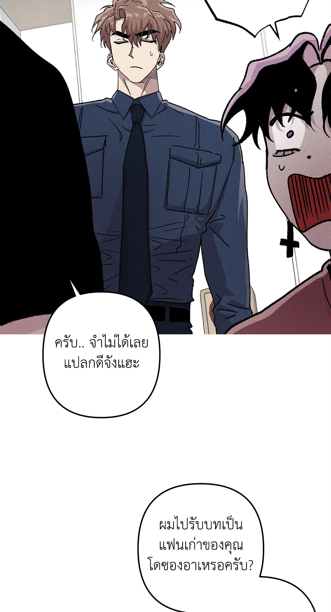 หน้า 27
