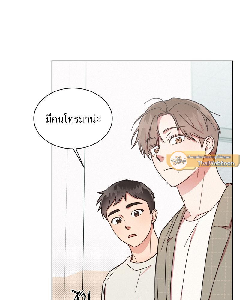 หน้า 68