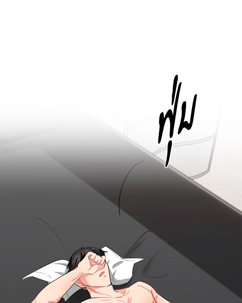 หน้า 82