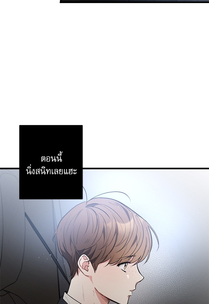 หน้า 83