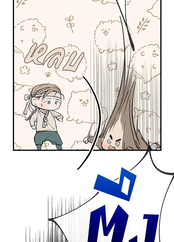 หน้า 82