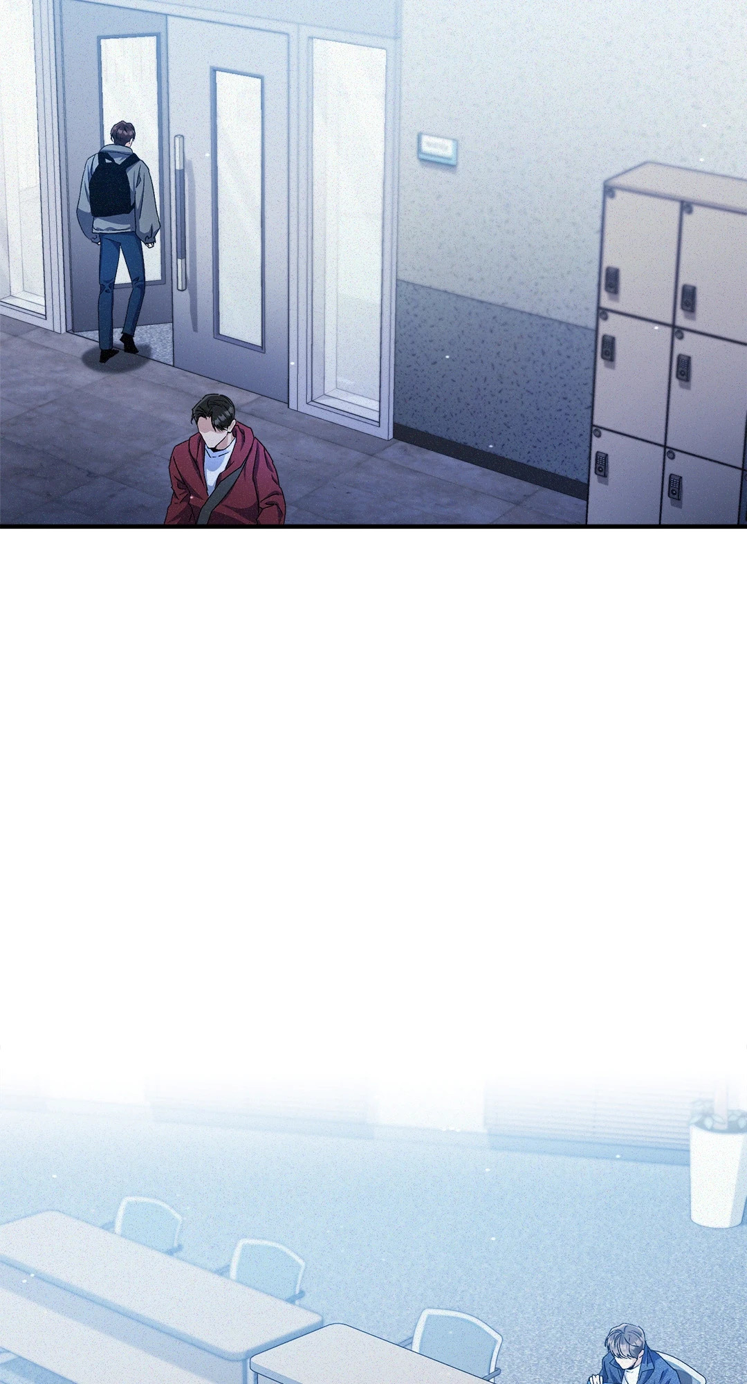 Formless ตอนที่ 13 - รูปที่ 2