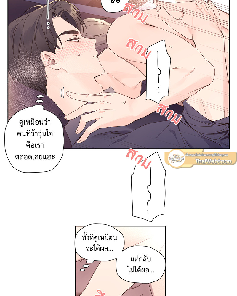 หน้า 30