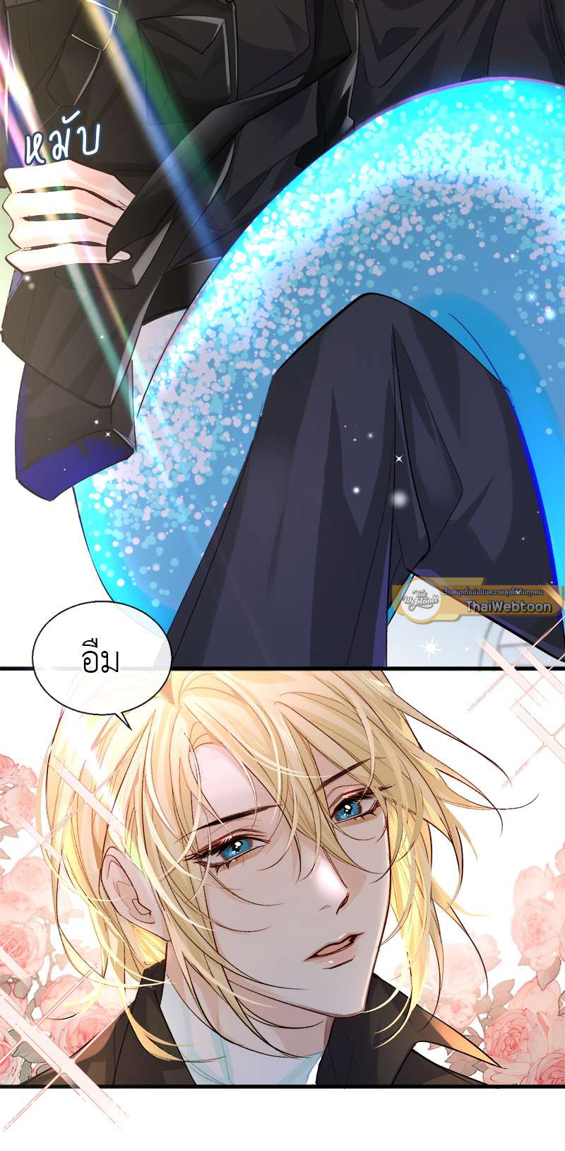 หน้า 25